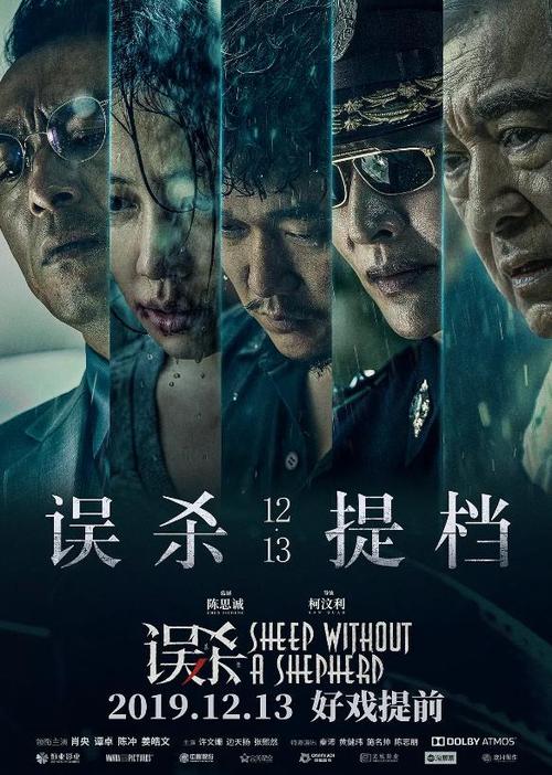 新加坡公用事业账单怎么购买