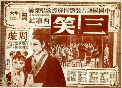 伪造朱莉亚学院文凭毕业证