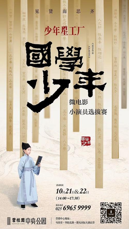 乌尔比诺美术学院机械工程文凭证书